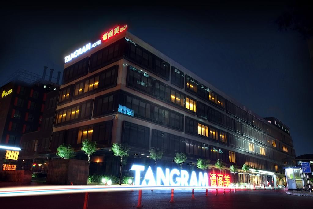 Tangram Hotel Pékin  Extérieur photo